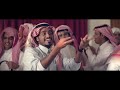 حمد القطان - لو علي