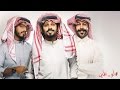 حمد القطان - لو علي (فيديو كليب حصري) | 2016 mp3