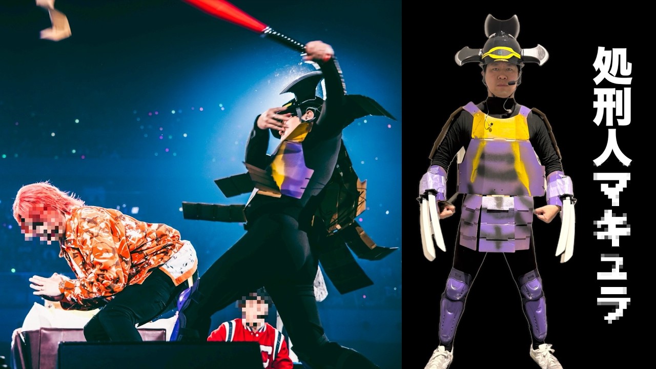 東海オンエアのイベントでケツバット！コスプレ制作！【夜の部】