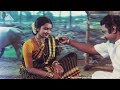 Koondukulla Chinna Gounder 1992 Video Song HQ Audio