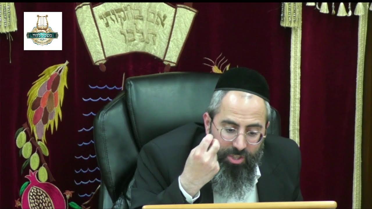 הרה"ג ישראל סאלי פחימה שליט"א - מתן תורה - שבועות