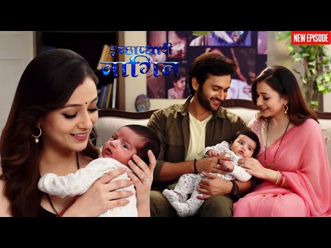 इच्छा और बब्बल ने शुरू की बेबी प्लानिंग ! || Icchapyaari Naagin || Latest Episode ||