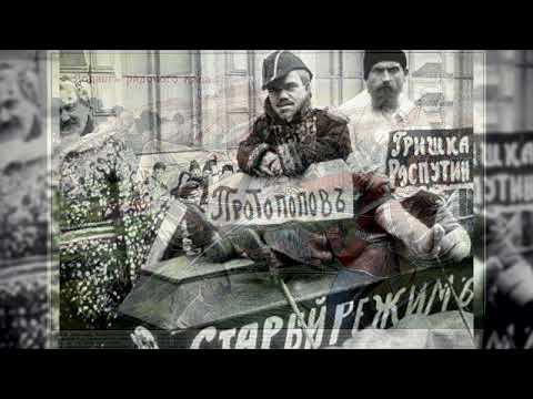 Geoff Berner — In Ale Gasn [Daloy Polizei! / A.C.A.B!]