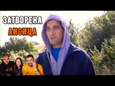 30-ГОДИШЕН БЯГА ОТ ЗАТВОРА (ft. Nicole DB & PICPUKK)