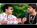 Shankar Dada M B B S Movie Chiranjeevi Tell Health Tips To Srikanth Comedy Scene