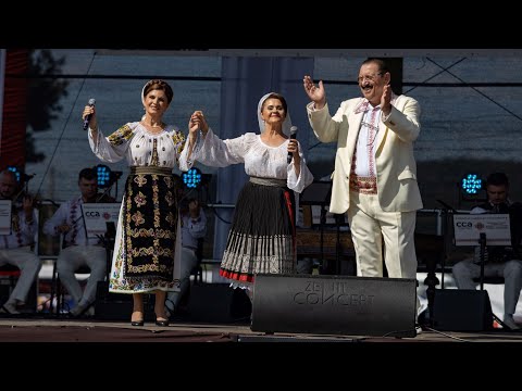 Fata neichii, Măriuță - Mariana Ionescu Căpitănescu și Niculina Stoican (Live | Țebea 2023)