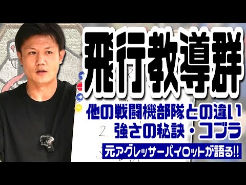 ブリストル ボーファイター NAN15Dec43.jpg