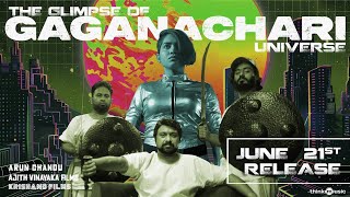 The Glimpse of Gaganachari | Anarkali Marikar Aju Varghese Gokul Suresh |Sankar Sharma |Arun Chandu