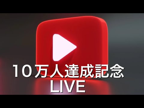 K2ちゃんねる ガンガンいこうぜ!