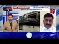 Raghu Rama Krishnam Raju On Konaseema Issue | Varma RRR | Prime9 News - Video
