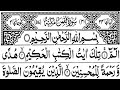 Surah Luqman Full By Ahyani Zakiyani With Arabic Text HD