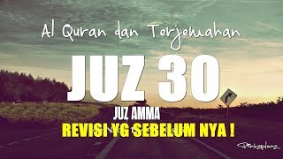 Download lagu Juzz 30 Juzz Amma Al Quran dan Terjemahan Indonesi... mp3