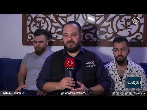 فيديو | احدهما فقد بصره.. الاشتباه الأمني ورصاص الشرطة يصيبان شابين بإصابات خطيرة كركوك