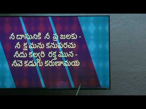 aakaasha mahaakaashambulu