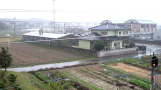 preview picture of video 'Regen in Susenji'