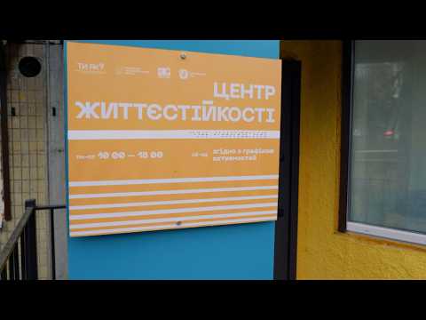 ​«Центр життєстійкості» у Житомирі — осередок турботи про ментальне здоров’я, відкритий для кожного