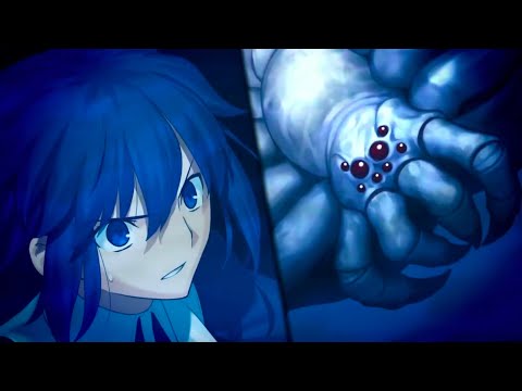 Tsukihime Remake Unused OST - Meta-Krake/2