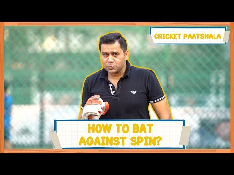How to BAT against SPIN Trailer | Cricket Paathshala | Become a MEMBER of Cricket Aakash Now