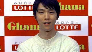 羽生結弦が“寒い日”に心掛けている習慣は？／ロッテガーナCMインタビュー