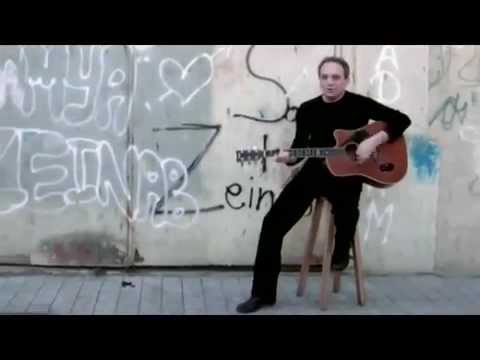 Video thumbnail for Rikud Katan - ריקוד קטן