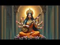Jayati Jai Jai Maa Saraswati