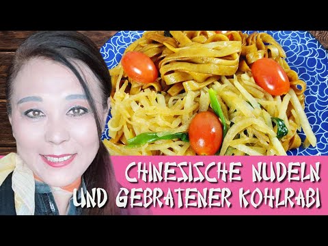Kalorienarm: Chinesische Nudeln und gebratener Kohlrabi, Chinese noodles and kohlrabi, 葱油拌面和炒苤蓝
