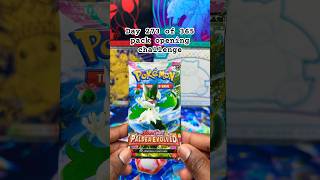 Paldea Evolved 🤞🏾 Pack Opening #pokemon #paldeaevolved #pokemontcg #pokemoncards #tcg