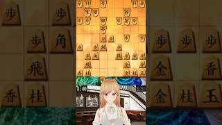 Lxiaile @ Shogi Vtuber in English | Miori System #1000:六間飛車 | 将棋配信