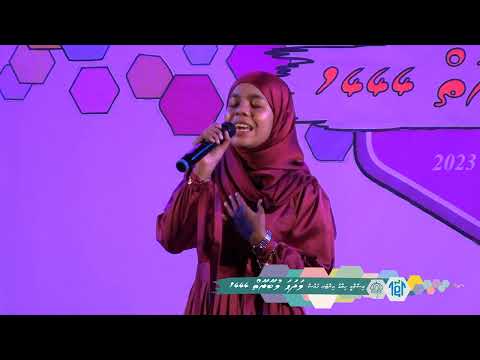 Grade 7 & 8 - Islaamee Hiyaa   Inter House madhaha Mubaarayy 1444 - 24 participants