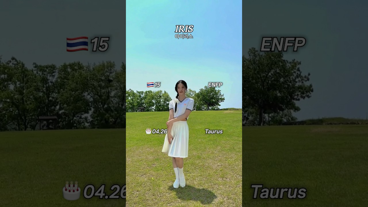 Hey, It’s me #아이리스 #IRIS #RUNext #알유넥스트 #RUN #런