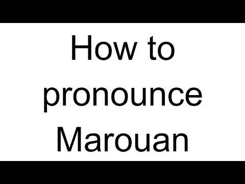 How to Pronounce Marouan (Arabic)