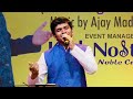 Tumne Mujhe Dekha Saurav Kishan Live Md Rafi Bollywood Mohammedrafi