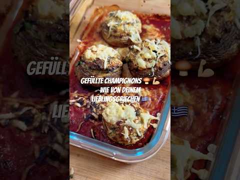 💪🏼🇬🇷 Gefüllte Champignons wie von deinem Lieblingsgriechen🇬🇷💪🏼