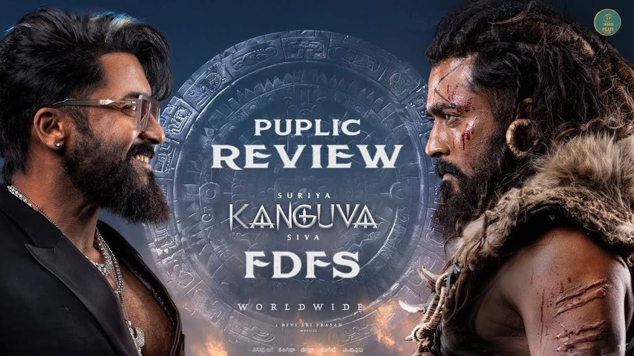 Kanguva Public Review || படம் எப்படி இருக்கு ??... @tamilplustalks