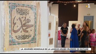 La journée mondiale de la langue arabe célébrée en Guyane