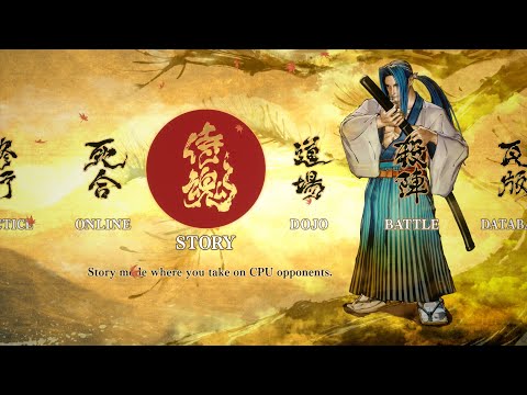 Samurai Shodown - Ukyo Story Mode Playthrogh
