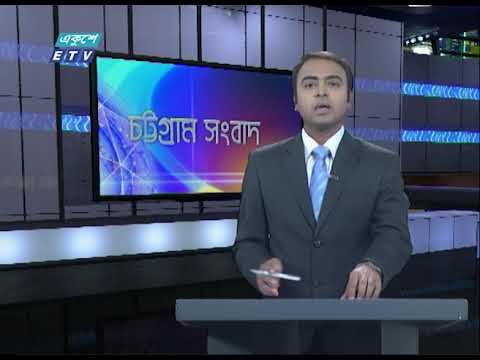 06 Pm News || সন্ধ্যা ০৬ টার সংবাদ || 04 February 2020 ||  | ETV News