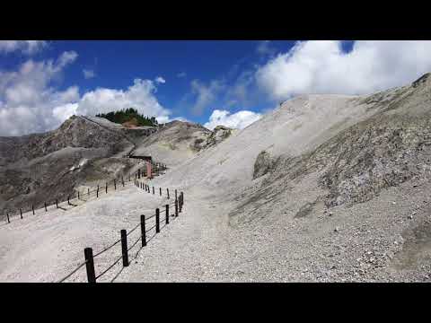 Kawarage Jigoku / Akita in Summer