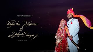Priyanka Kanwar &amp;  Lalit Singh || Thi. Posaliya || Suraj Studio Sheoganj