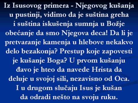 Sigurnost u spasenje i bez opipljivih dokaza