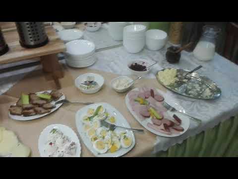 Krynica Zdrój Ośrodek Wczasowy Baśka