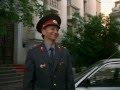 Совет да любовь..mp4 