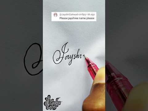 stylish name | Jayshree | Calligraphy signature