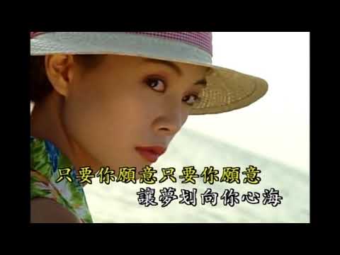 韓寶儀【花心】原曲 花(すべての人の心に花を) 中国語の歌KTV國語原聲情歌天后80年代百萬暢銷經典懷舊金曲新馬歌后華語老歌精選流行好歌甜美柔情중국노래]한보의hanbaoyi MUSIC VIDEO