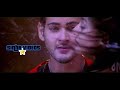 Valla Valla Athidi Movie
