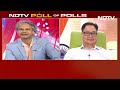 Exit Poll Results 2024 | Exit Polls Show BJP Winning Big In Hindi Heartland States - Video