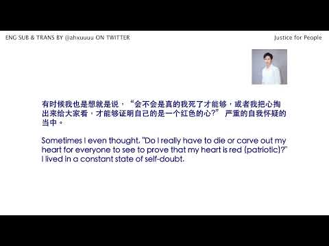 ZHANG ZHEHAN (张哲瀚) FIRST INTERVIEW AFTER 813 CAPA CANCELLATION | LI XUEZHENG | IND/ITA/ESP SUB