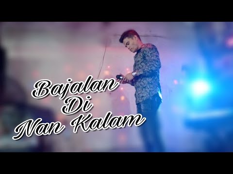 David iztambul - Bajalan Di Nan Kalam