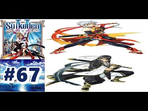 Suikoden V #67 - The Return of a Recurring Suikoden Character