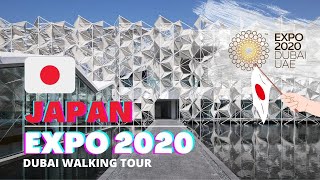 Tour the Japan Pavilion at Dubai Expo 2020!